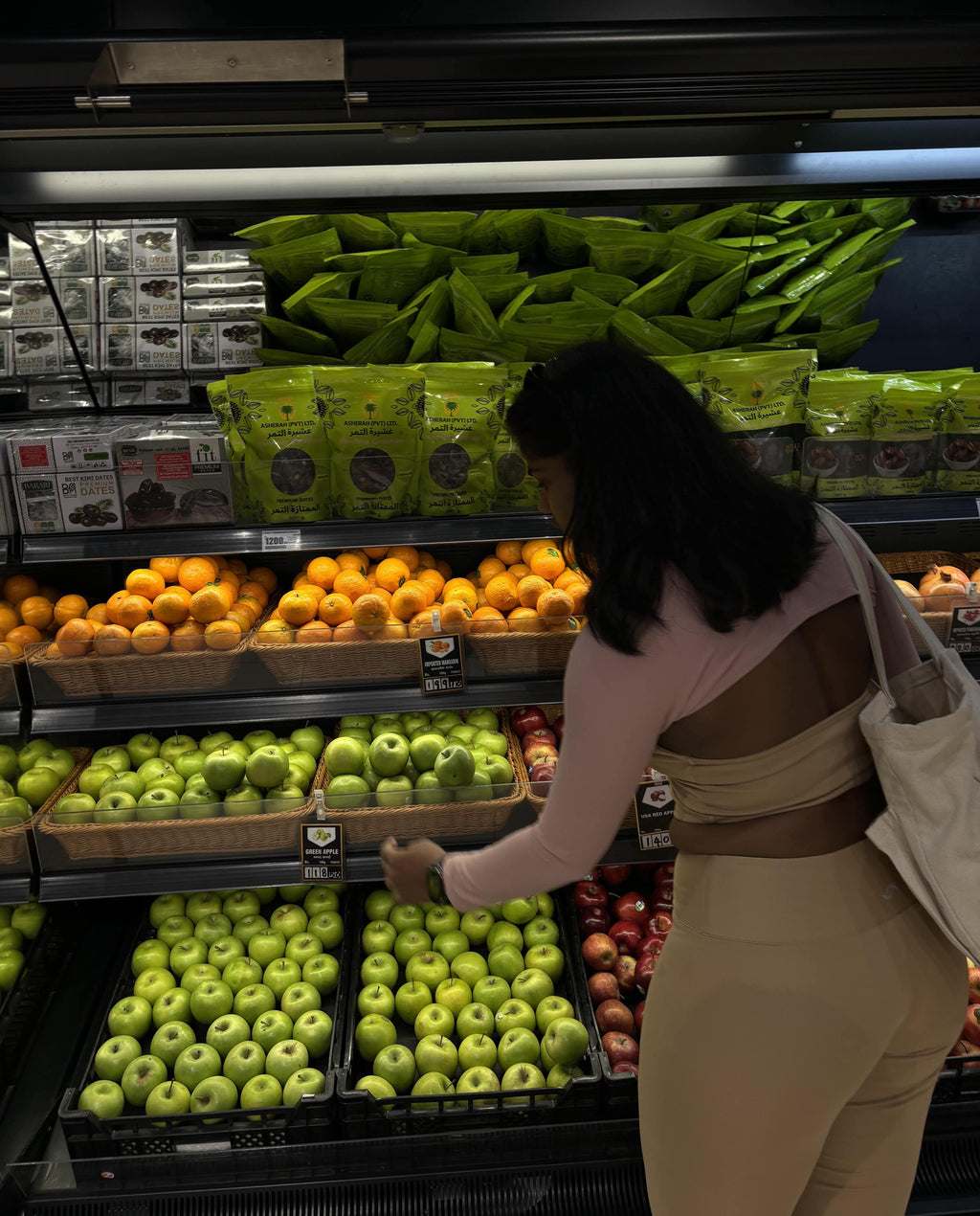 Entropy Flare Legging Camel