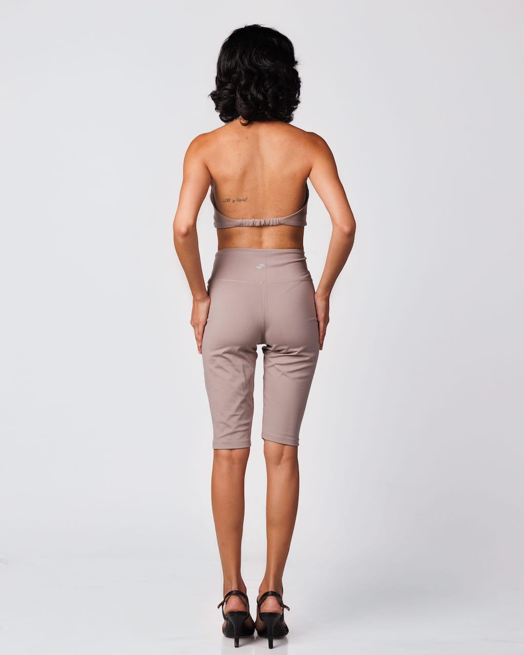 Halter Twist Sports Bra - Beige